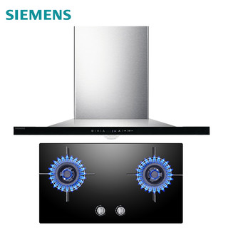 SIEMENS 西门子 LC45SA923W+ER71233MP 抽油烟机烟灶套餐