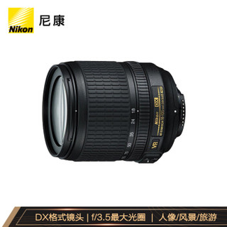Nikon 尼康 AF-S DX VR 18-105mm f/3.5-5.6G ED 变焦镜头