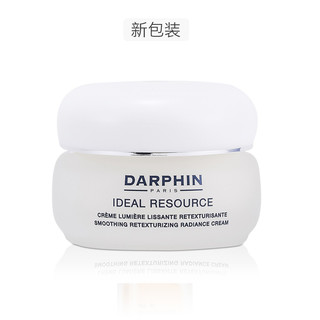 Darphin 迪梵 木槿花抗皱匀嫩焕颜面霜 50ml