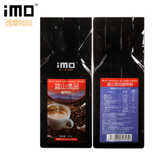iMO 逸摩 蓝山逸品 咖啡粉 香醇型 227g