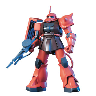 BANDAI 万代 HGUC 1/144 MS-06S 渣古Ⅱ 扎古Ⅱ