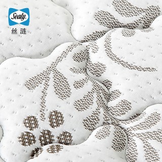 Sealy 丝涟 锦瑟 弹簧记忆棉床垫 1500mm*2000mm