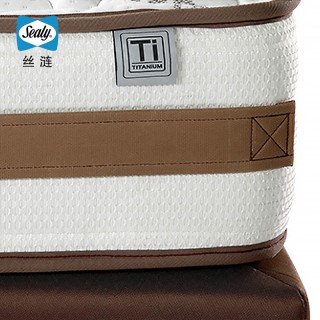 Sealy 丝涟 锦瑟 弹簧记忆棉床垫 1500mm*2000mm