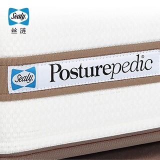 Sealy 丝涟 锦瑟 弹簧记忆棉床垫 1500mm*2000mm