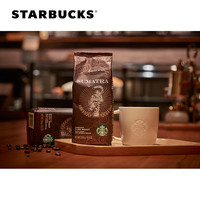 STARBUCKS 星巴克 苏门答腊 咖啡豆 250g