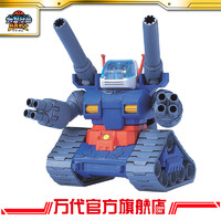  BANDAI 万代 BB221 RX-75 钢坦克