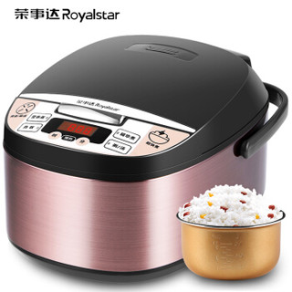 荣事达（Royalstar）智能电饭煲 3L容量 不锈钢机身电饭锅 RFB-S30Z2 *2件