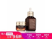 ESTEE LAUDER u002F雅诗兰黛 抗蓝光眼霜 15ML  小棕瓶精华 50ML