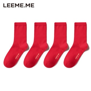 LEEME.ME 粒米 ZSW61H 男士中筒棉袜 *3件