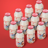 乳酸菌哪吒款20瓶早餐奶助消化小样礼盒装