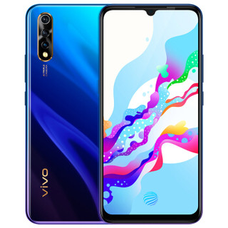 vivo Z5 8GB+128GB 湖光幻月