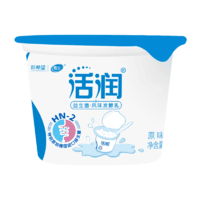 移动端：新希望雪兰酸牛奶塑杯活润原味风味发酵乳酸奶100g*12盒