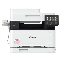 Canon 佳能 iC MF645Cx A4彩色激光多功能一体机