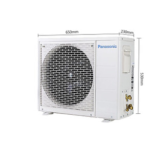 Panasonic 松下 单冷风管机 家用中央空调 传奇PLUS系列 带空净 