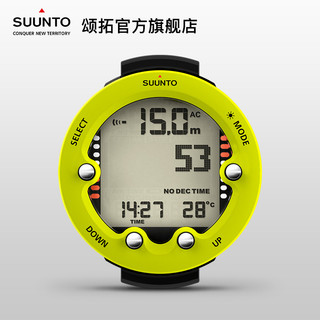 SUUNTO 颂拓 Dive 潜水系列 ZOOP NOVO 潜水腕表