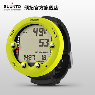 SUUNTO 颂拓 Dive 潜水系列 ZOOP NOVO 潜水腕表