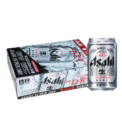 Asahi/朝日啤酒超爽生啤酒500ml*12罐整箱装 11.2°P日式听装