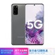 SAMSUNG 三星 Galaxy S20 5G 智能手机 12GB+128GB