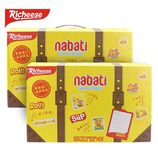 Richeese 丽芝士 Suitcase 纳宝帝 零食行李箱 1.18kg*2盒