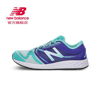 new balance Fresh Foam 822V3 综合训练鞋 36.5