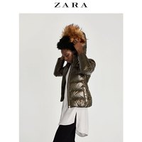 ZARA 00518262505 女士羽绒服 