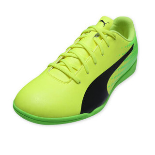 PUMA 彪马 evoSPEED 17.5 IT 104027 男子足球鞋