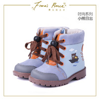 Fiona’s Prince 费儿的王子 小熊日出儿童马丁靴