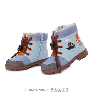 Fiona’s Prince 费儿的王子 小熊日出儿童马丁靴