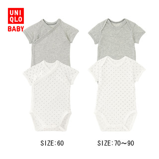 UNIQLO 优衣库 193994 婴儿网眼连体装短袖 2件装