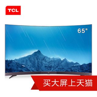  TCL A880C系列 4K曲面液晶电视
