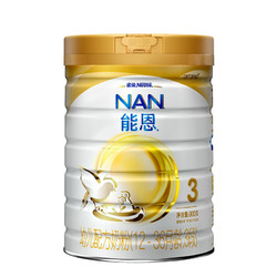 Nestle 雀巢 能恩系列 幼儿配方奶粉 3段 900g