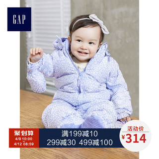 Gap 盖璞 864936-1 W 婴儿羽绒连体衣 紫灰色 59cm