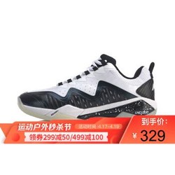 李宁羽毛球鞋（LI-NING）羽毛球鞋锋影PRO4.0 锋影pro4.0 男款AYAP019-6标准白 41