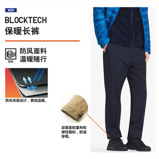 UNIQLO 优衣库 BLOCKTECH 403656 男士保暖长裤