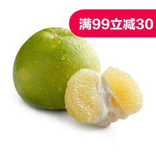 易果生鲜 以色列青柚 (单果≥300g  2个装)