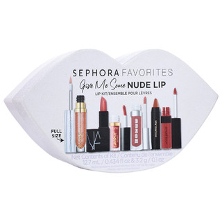 Sephora 丝芙兰 Give Me Some Nude Lip 冬季款 裸色系限量口红套装