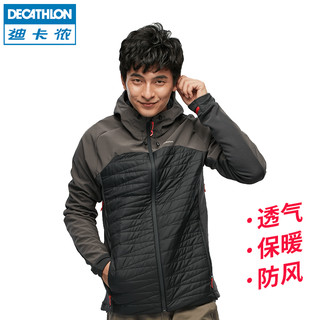 DECATHLON 迪卡侬 WINDWARM 800 男士户外软壳衣