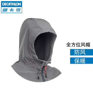 DECATHLON 迪卡侬 WINDWARM 800 男士户外软壳衣