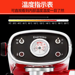 EUPA 灿坤 TSK-1163A 半自动咖啡机