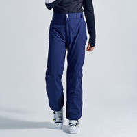 HALTI 滑雪系列 Puntti pant H059-2234 男式滑雪裤  藏青色-男 170