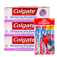 Colgate 高露洁 抗敏专家 多效防护牙膏