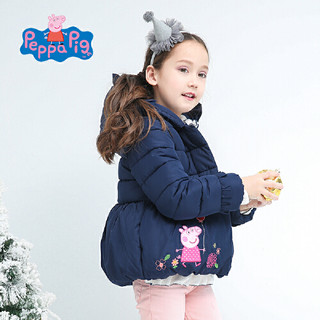 Peppa Pig 小猪佩奇 女童冬季花苞棉服