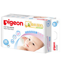 Pigeon 贝亲 婴儿纸尿裤 M74片 *4件 +凑单品