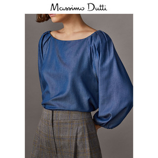 Massimo Dutti 05150893400 缩褶设计牛仔衬衫 