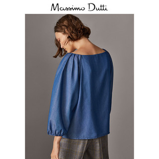 Massimo Dutti 05150893400 缩褶设计牛仔衬衫 