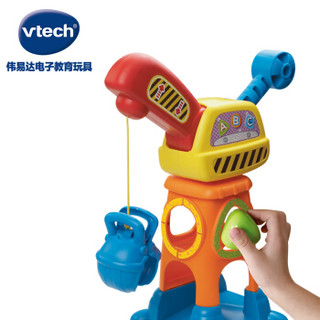 VTech 伟易达 神奇轨道车系列 建筑工地 