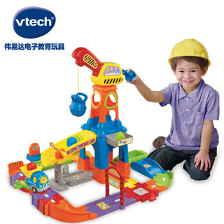 VTech 伟易达 神奇轨道车系列 建筑工地 