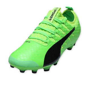 PUMA 彪马 evoPOWER Vigor 1 AG 男款*级足球鞋