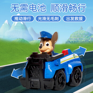 PAW PATROL 汪汪队立大功 救援小赛车6只狗狗+机器狗+莱德八件套