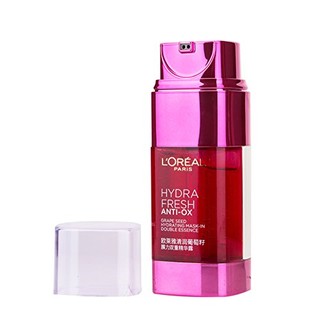 L'OREAL PARIS 巴黎欧莱雅 清润葡萄籽双重膜力精华露 50ml